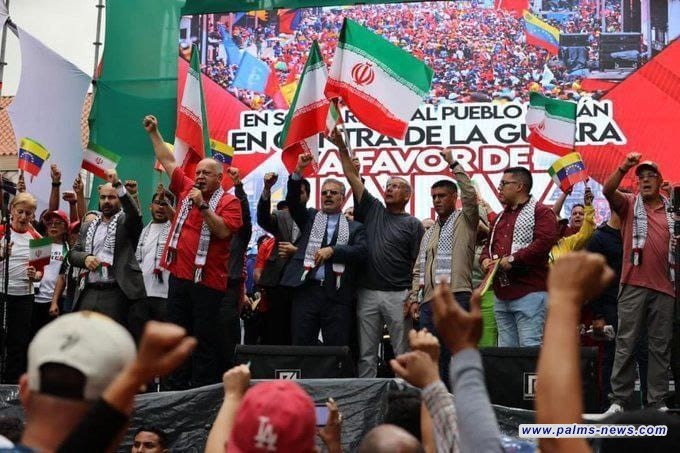 كاراكاس عاصمة فنزويلا تشهد مظاهرة حاشدة دعماً لإيران.